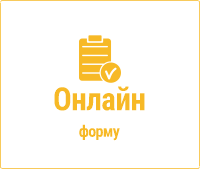 такси варна солнечный берег